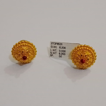 Yellow Gold  22k Dorla P Earring
