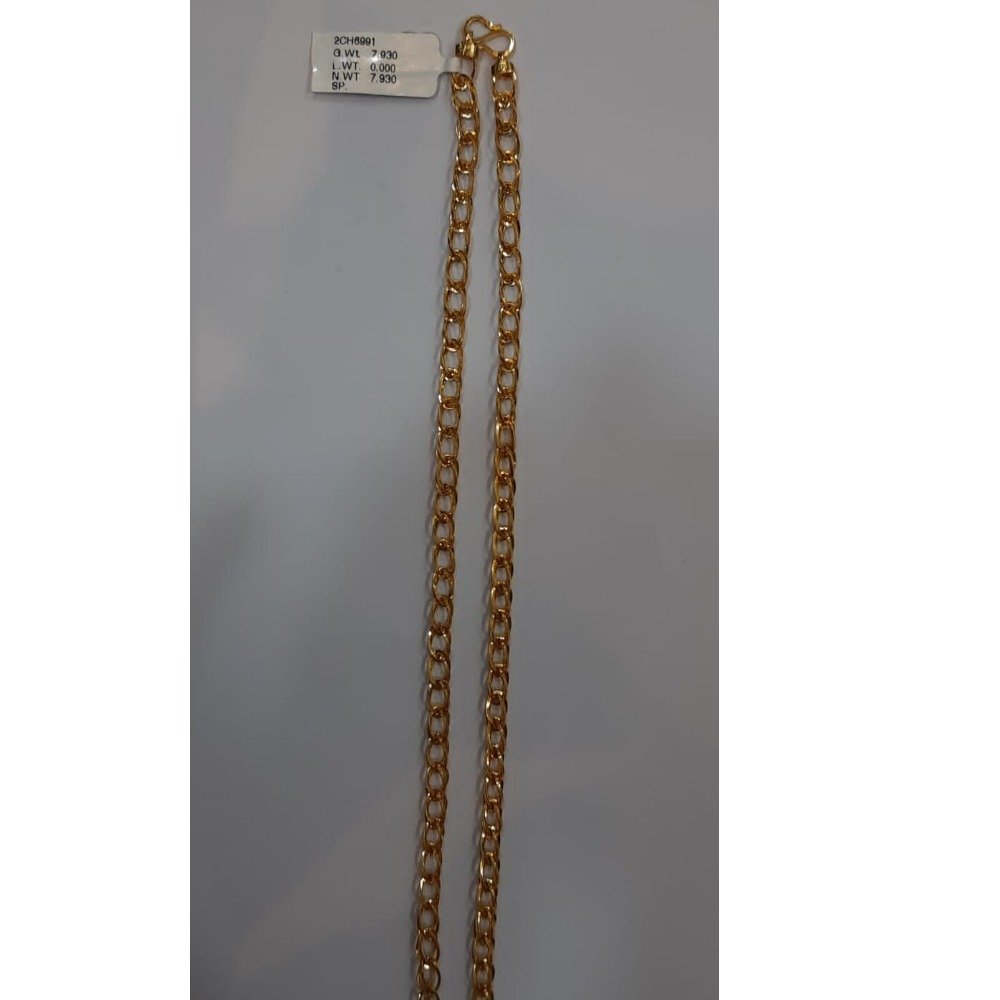Gold Indo BIS Hallmark Chain